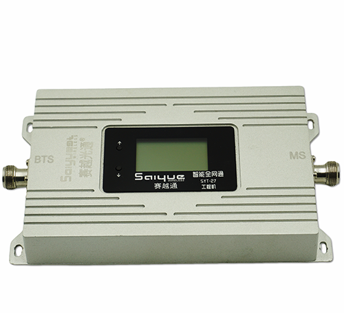 清镇双频手机信号增强器800㎡