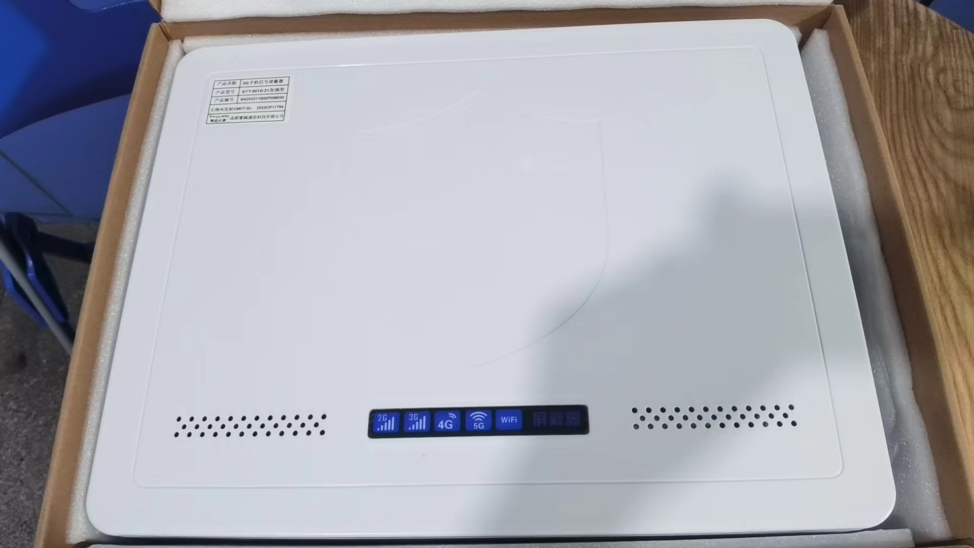  清镇内置21路移动通信干扰器