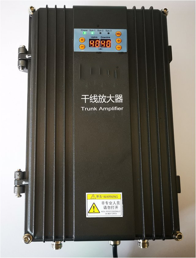  清镇FM调频广播双向干线放大器